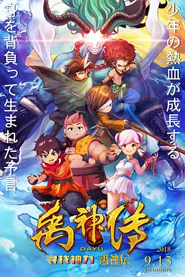 色妞色妞色妞